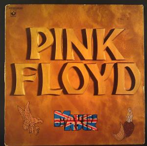 Pink Floyd - Master of Work (1)